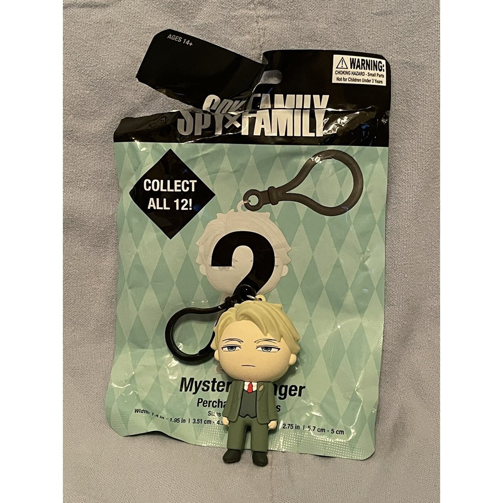 NEW Spy X‎ Family Mini Mystery Hanger Keychain Figure Crunchyroll - Loid Forger